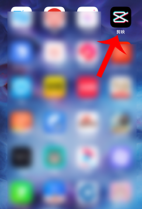 抖音拍2020年你多少岁的具体步骤