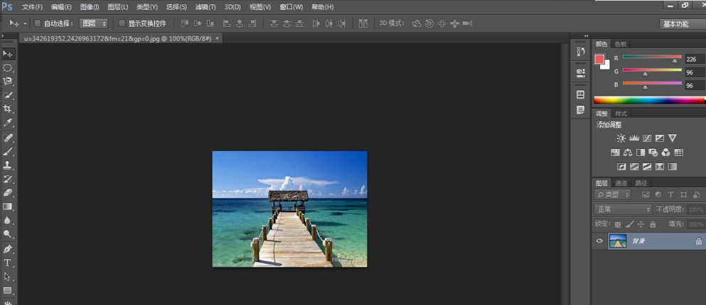 怎么用Photoshop制作改变照片视觉效果?Photoshop制作改变照片视觉效果的操作方法