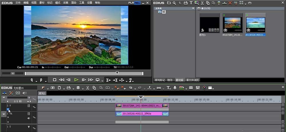 edius排除模式使用操作方法