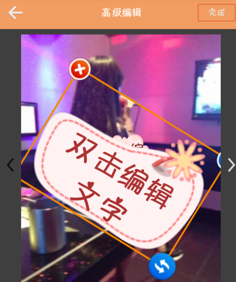 快手怎么上热门?