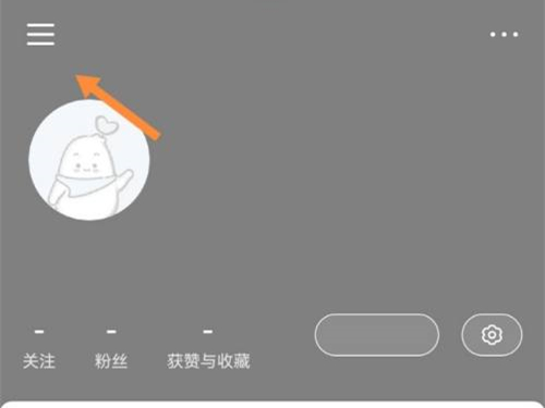 小红书笔记推广券怎么使用?小红书笔记推广券使用方法