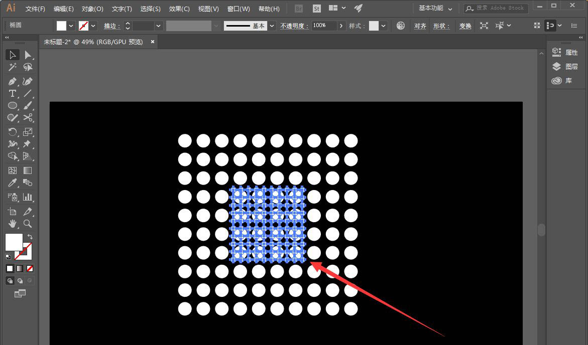 ai如何绘制圆柱透视扩散效果 透视扩散效果的实现方法