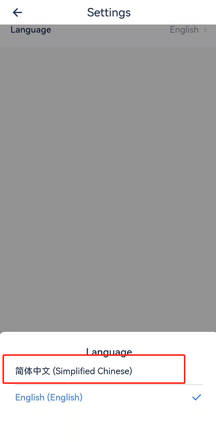 铁路12306英文怎么切换成中文?铁路12306英语恢复成中文页面步骤介绍