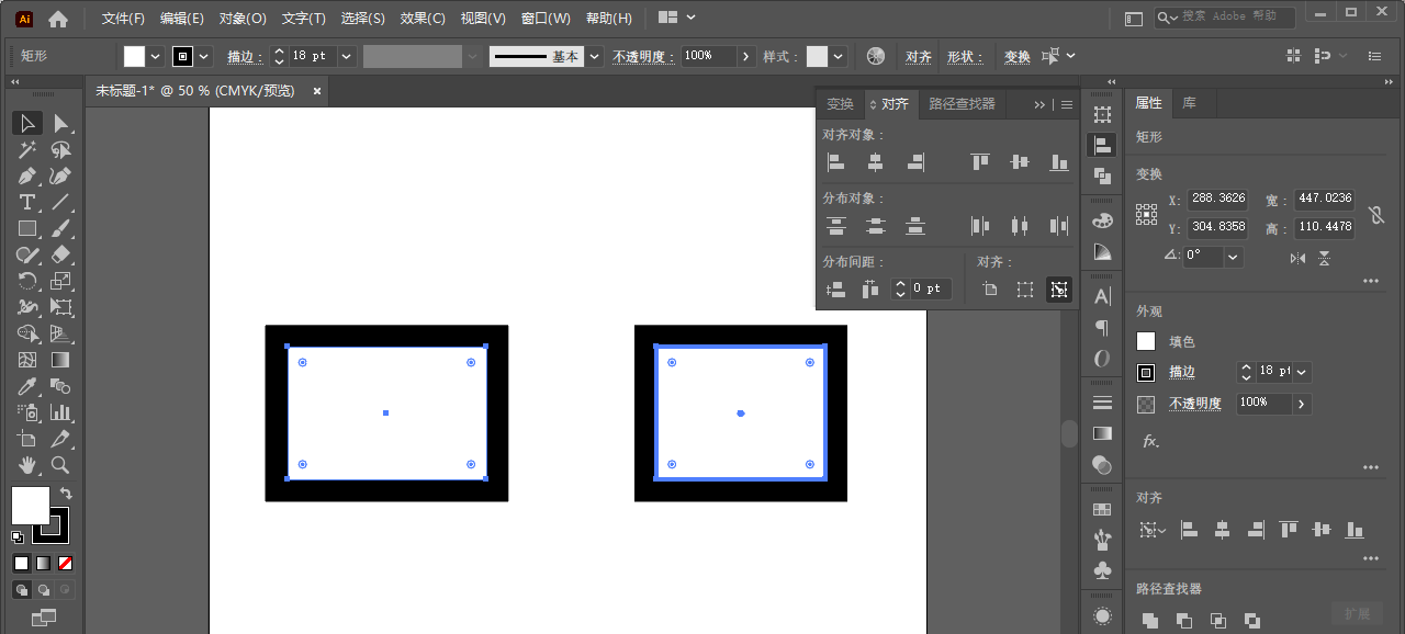 ai分布间距用不了如何解决?ai分布间距用不了解决办法