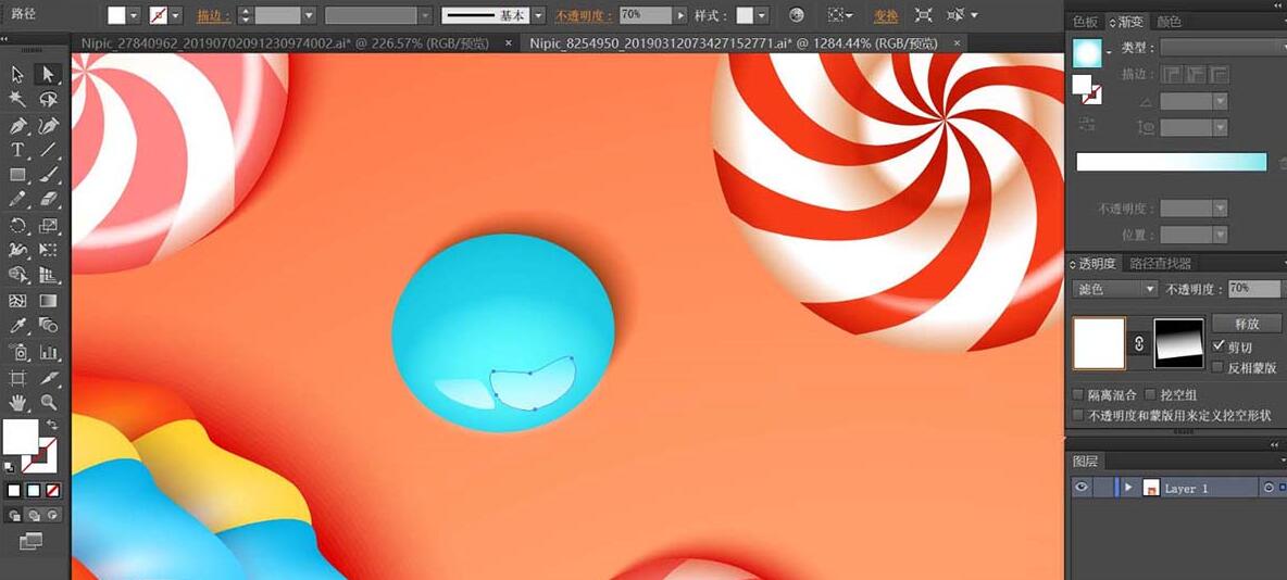 ai制作糖果海报图的操作流程