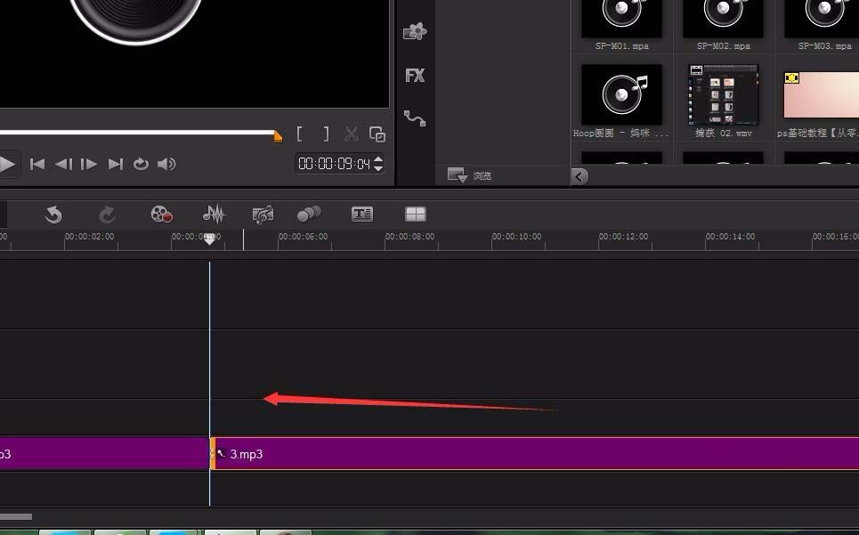会声会影X9剪辑音频的操作教程