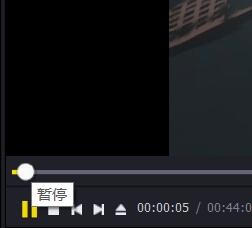 PotPlayer制作GIF动图的具体使用教程