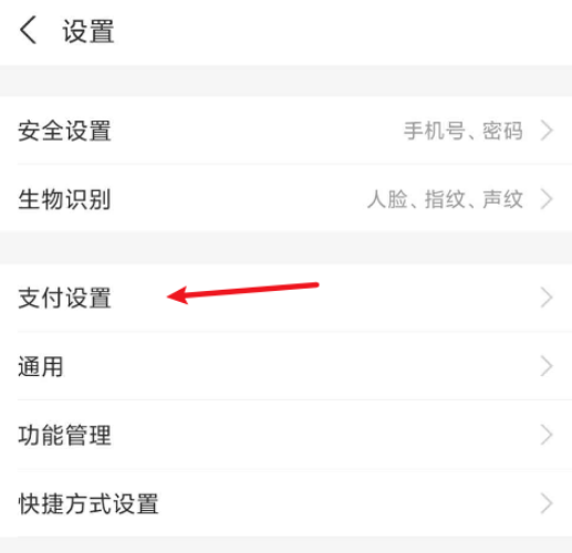 迅雷取消续费怎么做 迅雷取消续费的步骤教程
