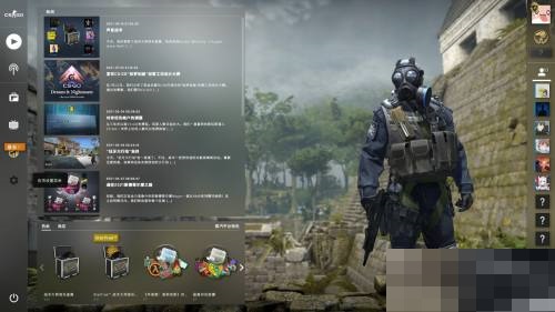 5e对战平台一键优化怎么还原？5e对战平台一键优化还原教程