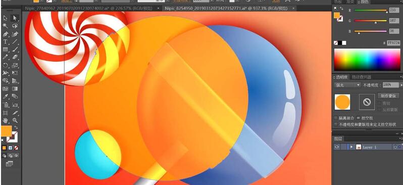 ai制作糖果海报图的操作流程