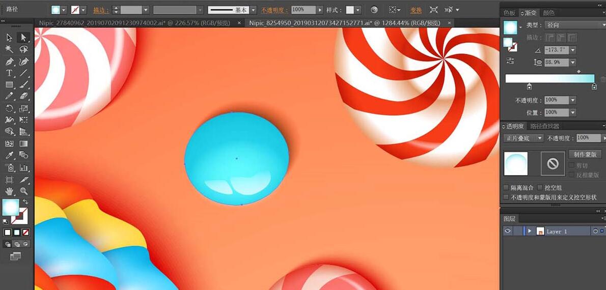 ai制作糖果海报图的操作流程
