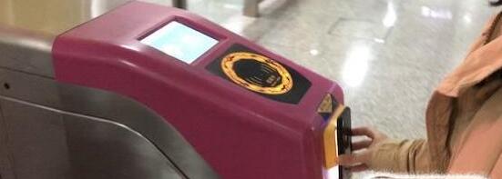 天府通app怎么坐地铁 天府通app坐地铁的方法步骤