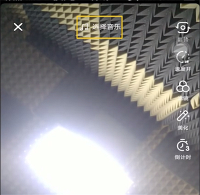 抖音给自己配音乐的简单方法