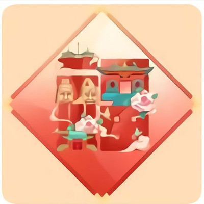 支付宝五福套卡是什么意思?支付宝写五福得全套五福卡攻略