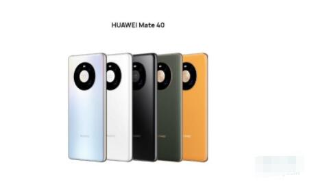 小米11和华为mate40区别有哪些 小米11和华为mate40对比信息介绍