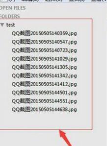 Sublime Text打开文件夹的详细步骤