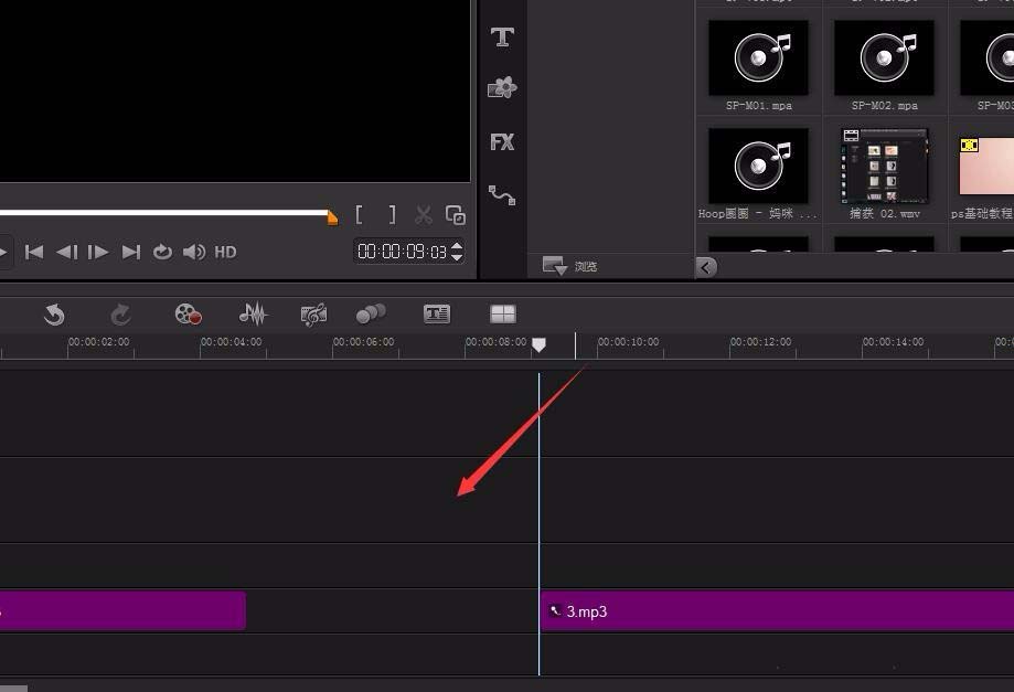 会声会影X9剪辑音频的操作教程