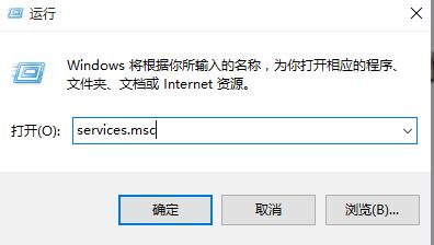 win10硬盘占用率非常高的处理操作步骤