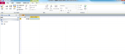 access2010怎样创建数据库表？access2010创建数据库表的方法