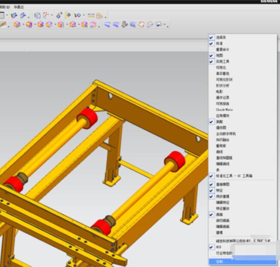 UG8.0中装配快捷键的设置方法步骤