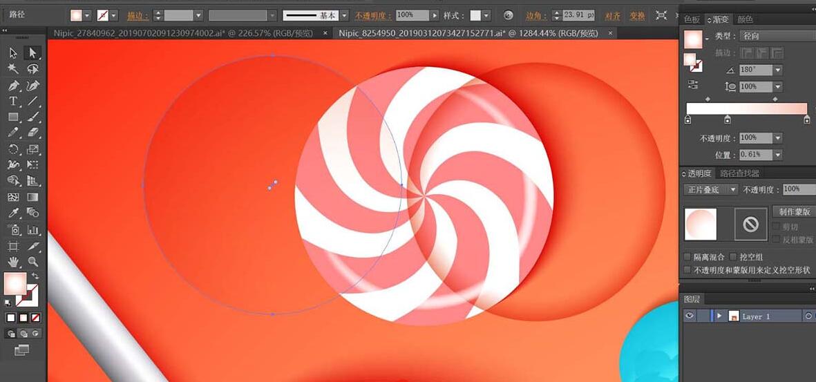 ai制作糖果海报图的操作流程