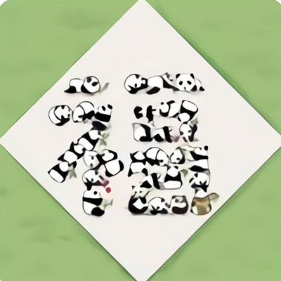 支付宝五福套卡是什么意思?支付宝写五福得全套五福卡攻略