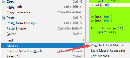 PyCharm怎样回放录制宏？PyCharm回放录制宏的方法