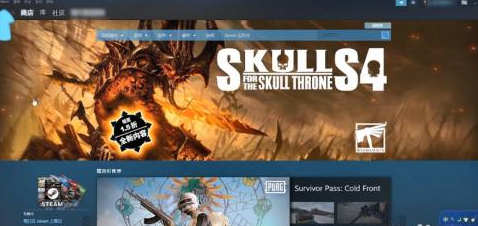 steam共享游戏规则在哪里？steam找到共享游戏规则的方法