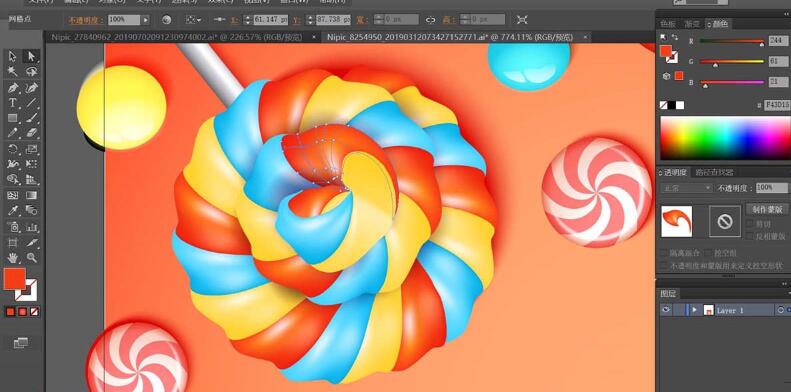 ai制作糖果海报图的操作流程