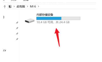 小米手机与电脑如何连接?小米手机与电脑连接步骤分享