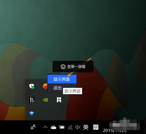 腾讯手游助手怎么玩国际服 腾讯手游助手国际服玩法介绍