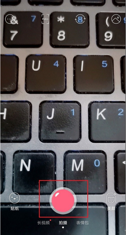 布丁相机怎么拍摄全屏照片 布丁相机设置拍摄模式方法