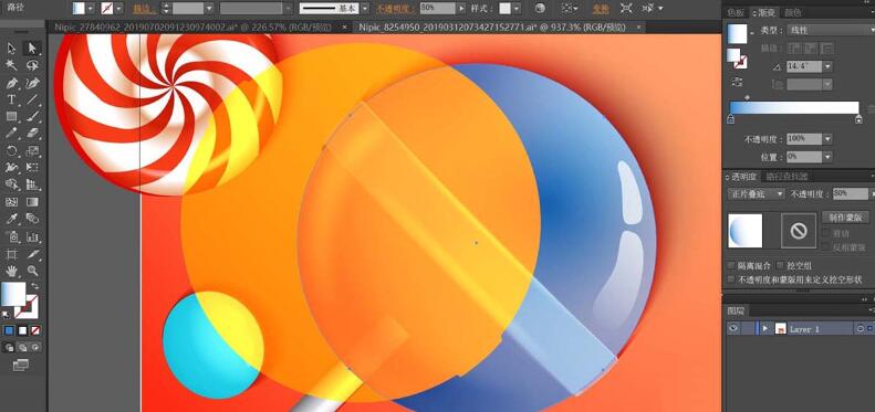 ai制作糖果海报图的操作流程