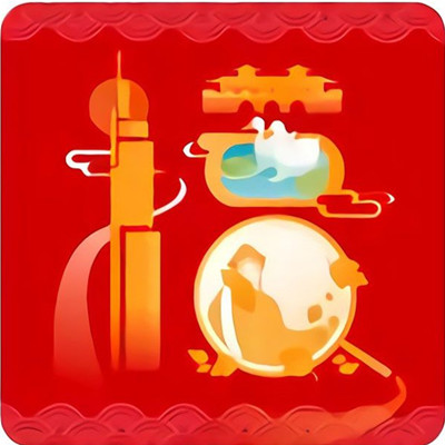 支付宝五福套卡是什么意思?支付宝写五福得全套五福卡攻略