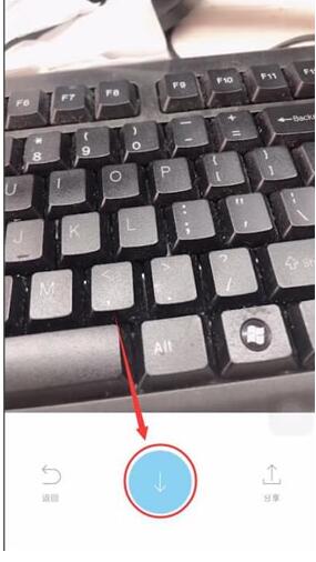 水柚相机拍视频的详细步骤