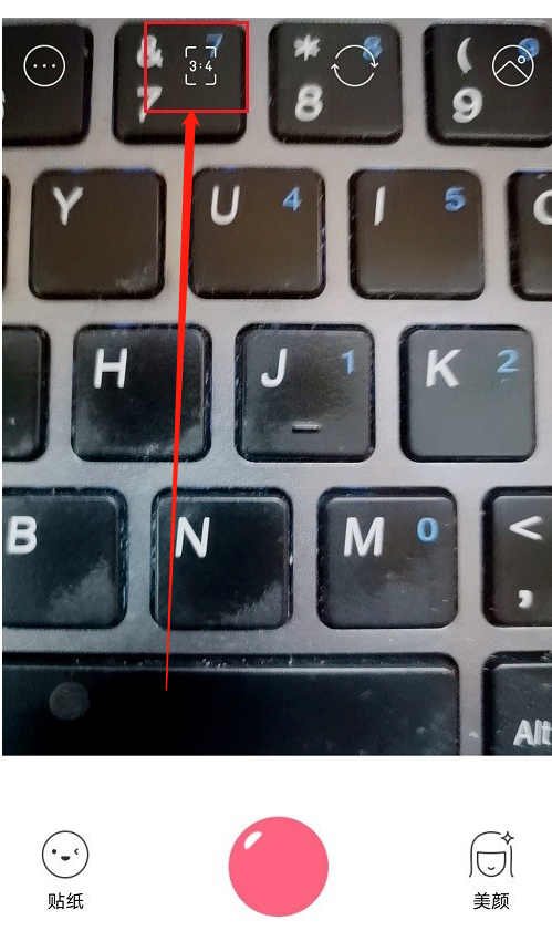 布丁相机怎么拍摄全屏照片 布丁相机设置拍摄模式方法