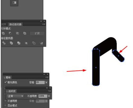 Adobe Illustrator CS6绘制一个简单小人洗脸图标的操作方法