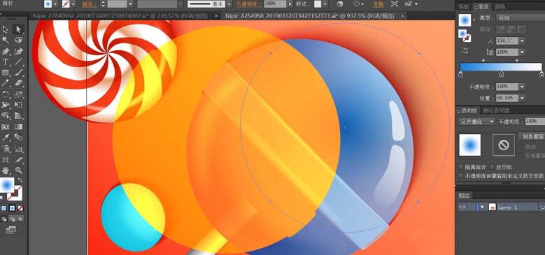 ai制作糖果海报图的操作流程