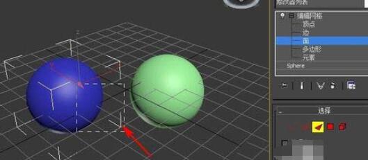 3dmax2012中两个模型进行连接的操作步骤