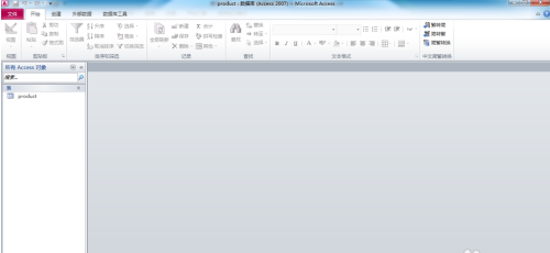 access2010怎样创建数据库表？access2010创建数据库表的方法