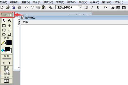Authorware中怎么创建田字格
