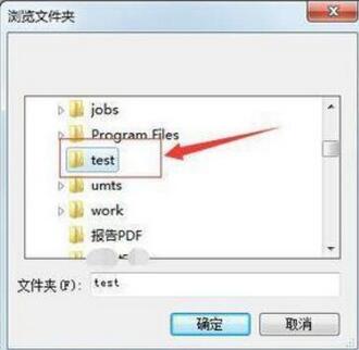 Sublime Text打开文件夹的详细步骤