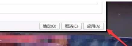Power Designer调整快捷键设置的操作教程