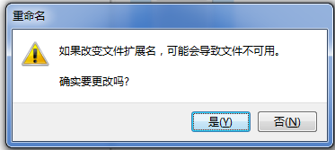Word中快速批量创建指定名称文件夹的操作方法