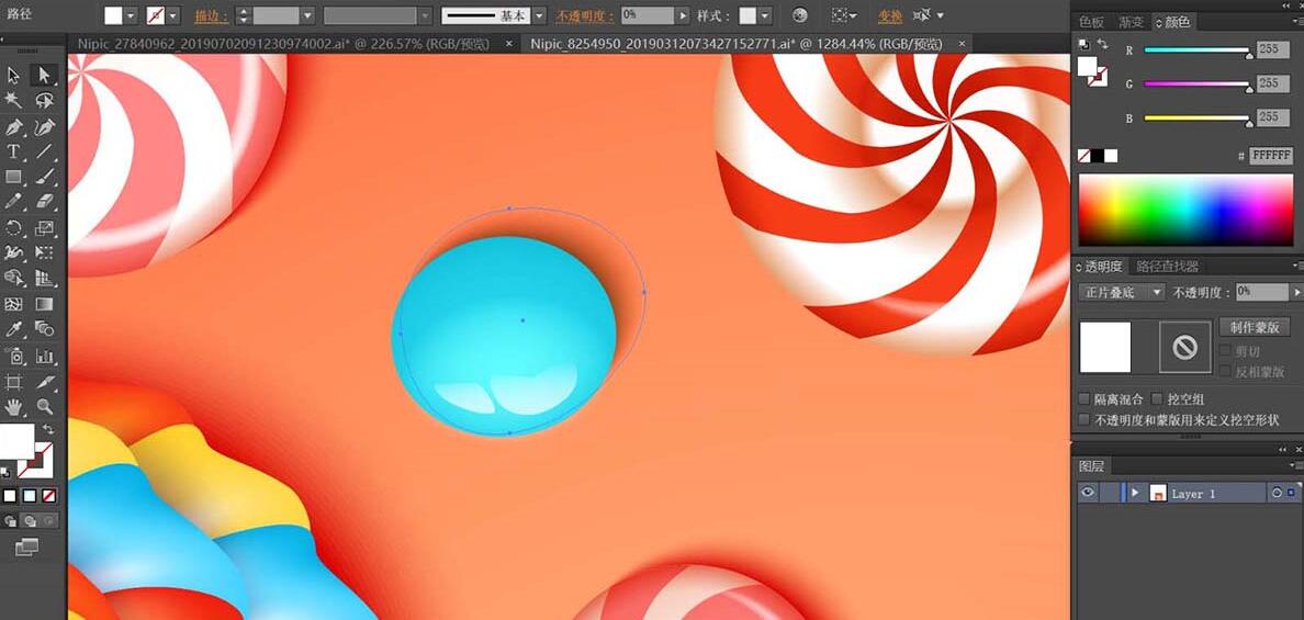 ai制作糖果海报图的操作流程