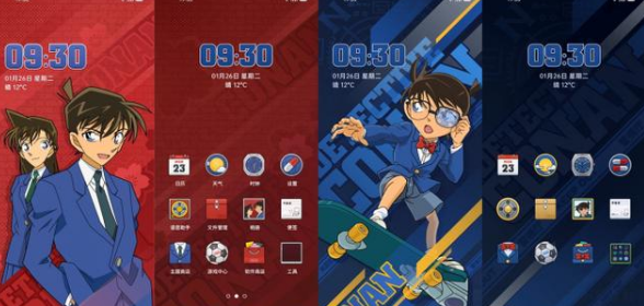 oppo柯南定制款手机配置有哪些硬件?oppo柯南定制款手机配置一览