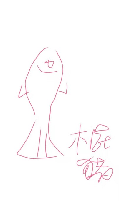 熊猫绘画如何涂色不出格?熊猫绘画APP上色教程解析