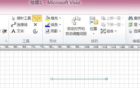 Microsoft Office Visio绘制三维正方体图形的详细操作步骤