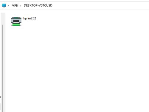 Windows11怎么共享打印机?Windows11共享打印机方法