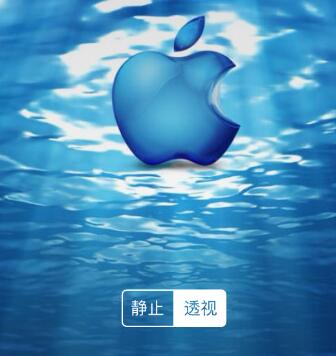 爱思助手中壁纸进行导入手机的操作步骤